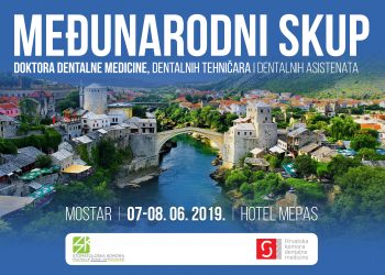 MOSTAR 2019
