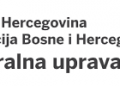 Federalni  štab civilne zaštite povodom novonastale situacije u vezi sa pandemijom koronavirusa