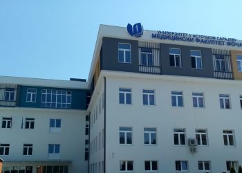 Peti Međunarodni kongres doktora stomatologije koji će se održati 7-8. oktobra 2022. godine na Medicinskom fakultetu u Foči