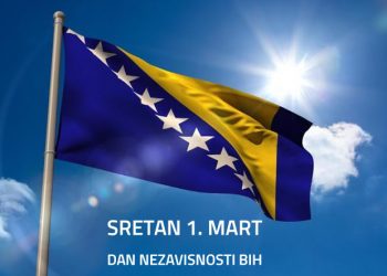 Svim članovima Stomatološke komore FBiH