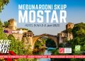 MEĐUNARODNI SKUP MOSTAR 2023