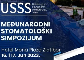Udruženje za savremenu stomatologiju Srbije