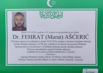 IN MEMORIAM