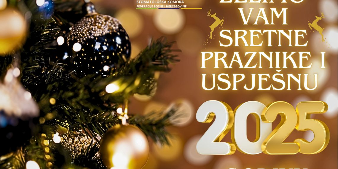 SRETNA NOVA 2025 GODINA