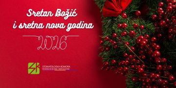Sretna Nova 2026 godina
