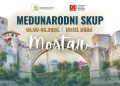 MEĐUNARODNI SKUP MOSTAR 2026
